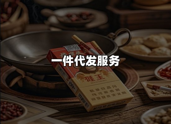 专业优势